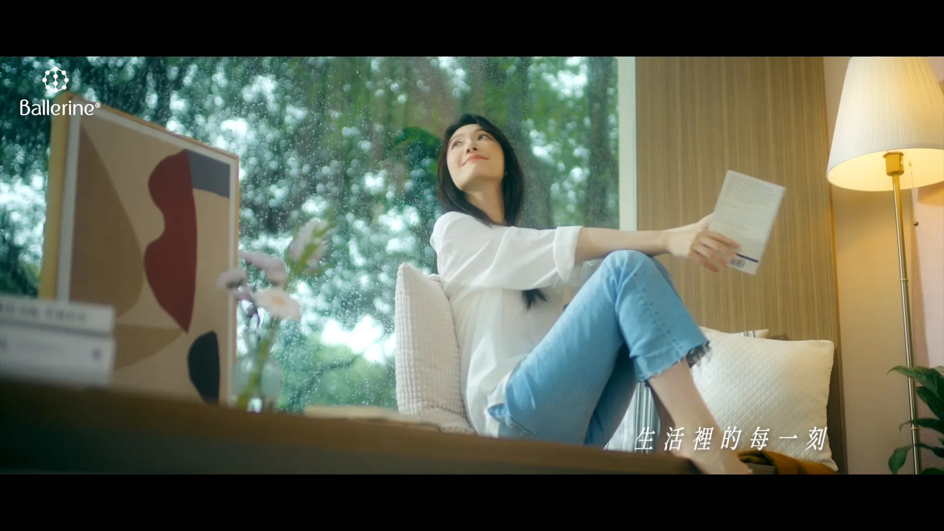 Ballerine-寵愛自己 — still 04