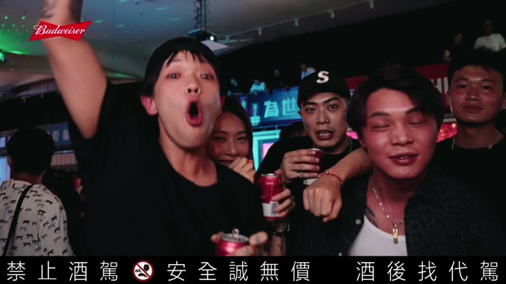 Budweiser|喝百威為 2026 世界盃乾杯 — still 02