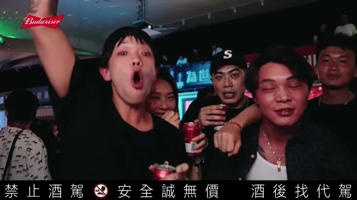 Budweiser|喝百威為 2026 世界盃乾杯 — still 02
