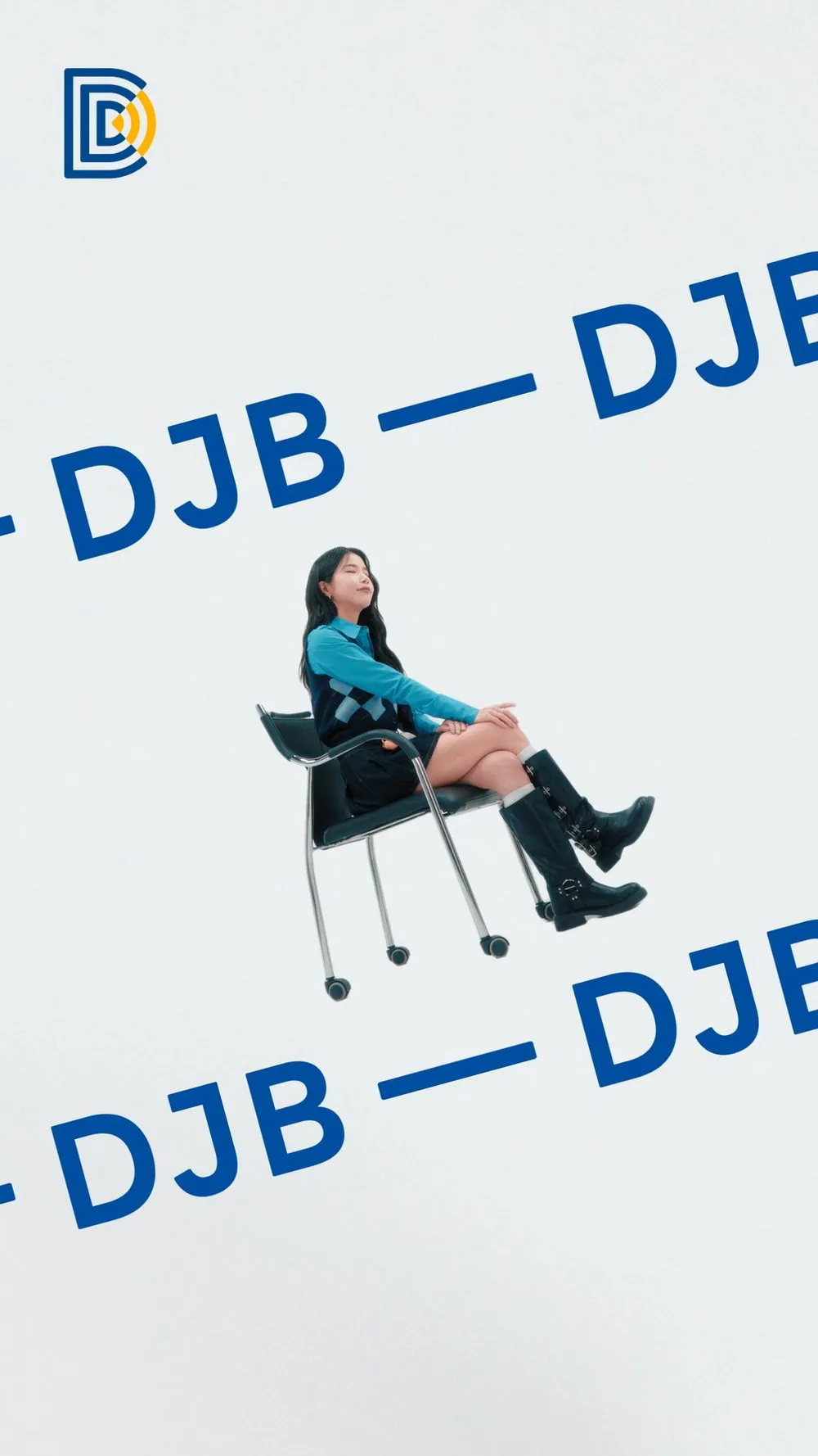 DJB × 頌樂＆天星