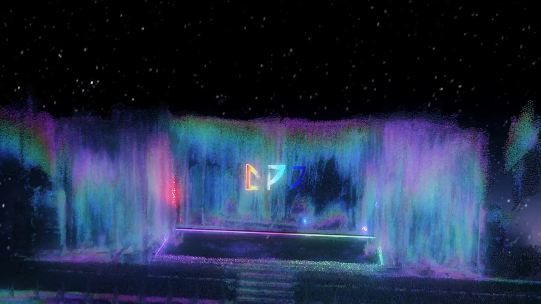 DPR REGIME CONCERT