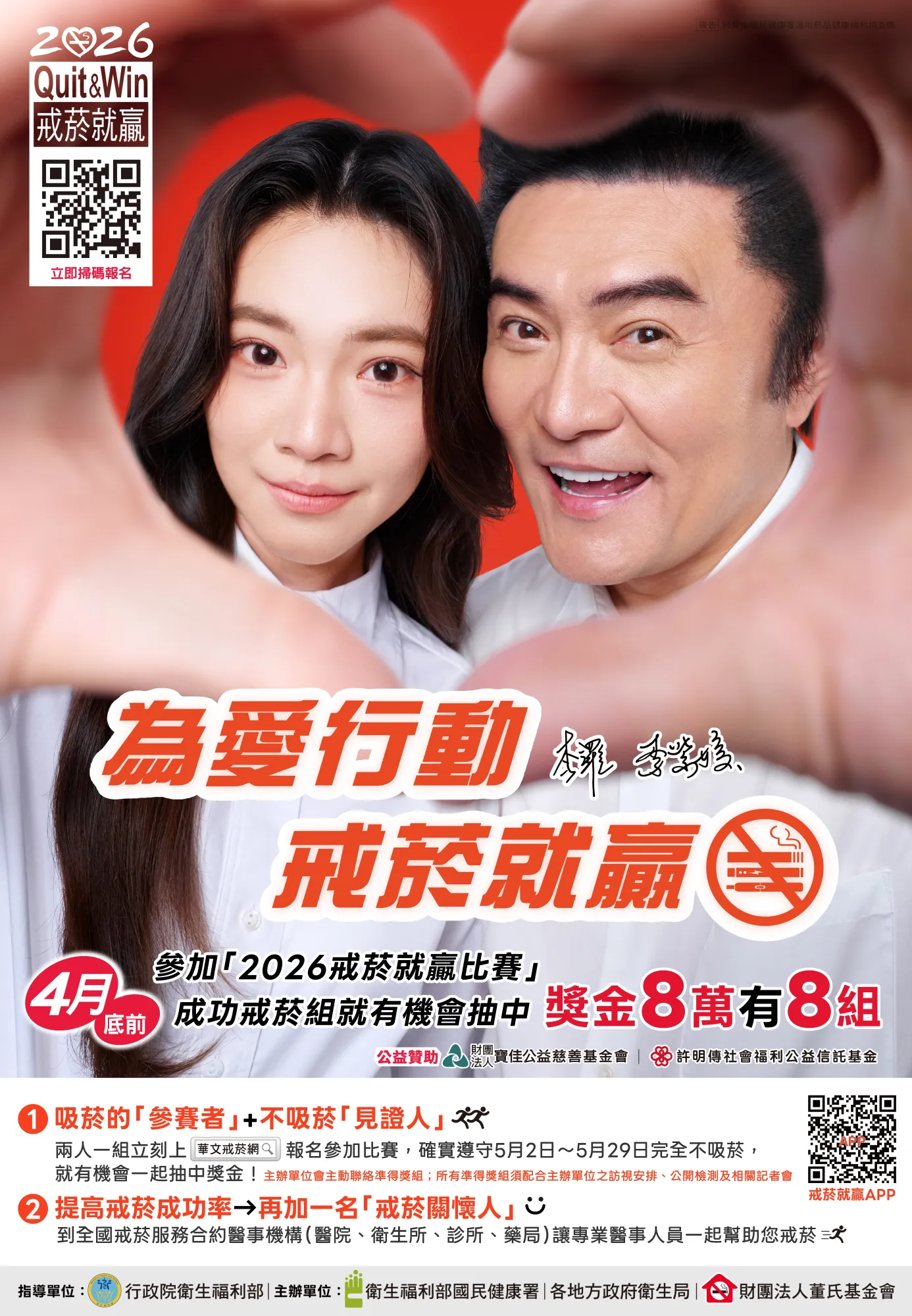 KV精選 — 6