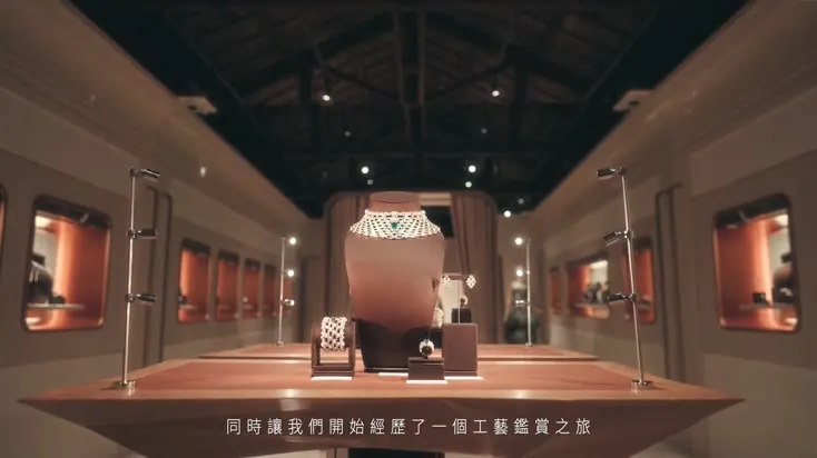 Louis Vuitton - Savoir Rêver × 王淨 — still 02