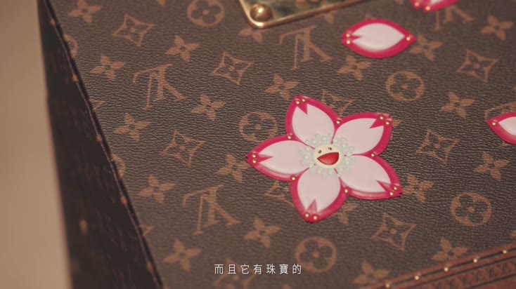 Louis Vuitton - Savoir Rêver × 王淨 — still 04