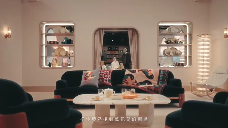 Louis Vuitton - Savoir Rêver × 王淨 — still 05