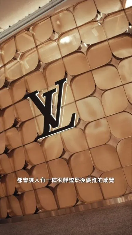 LV × 王淨|形象廣告 — still 01