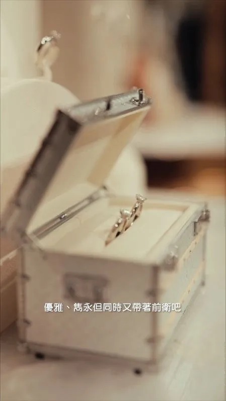 LV × 王淨|形象廣告 — still 05