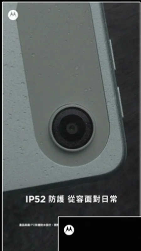 moto pad 60 NEO | LITE — still 02