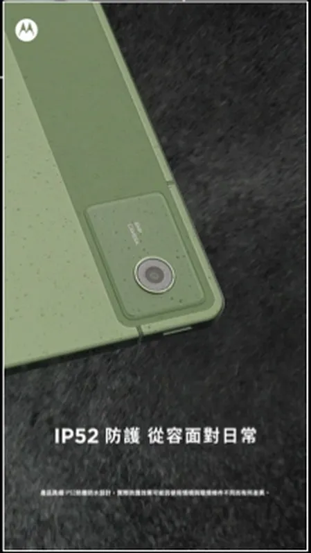moto pad 60 NEO | LITE — still 04