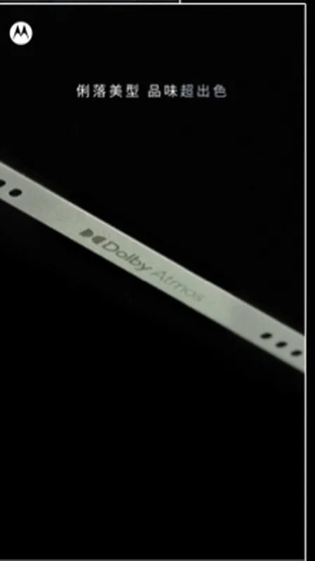 moto pad 60 NEO | LITE — still 05