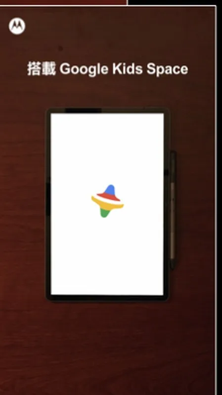 moto pad 60 NEO | LITE — still 06
