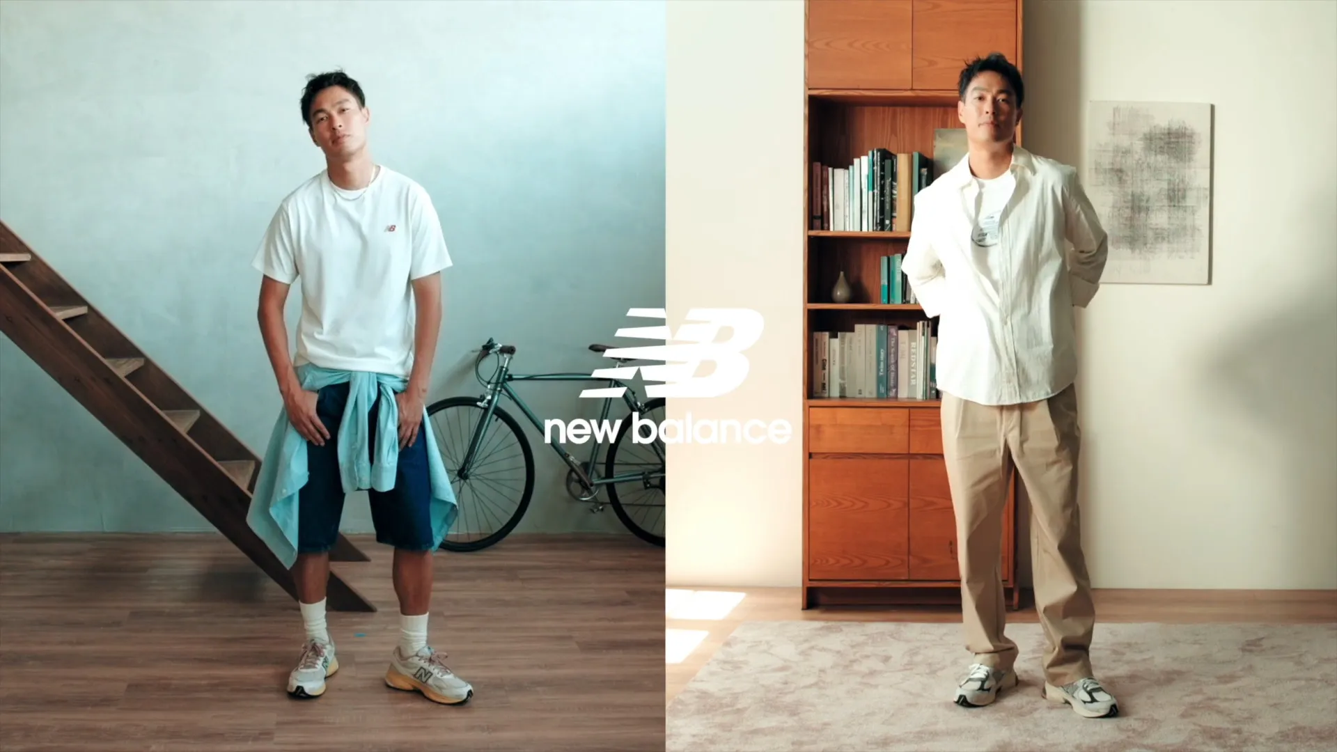 New Balance x 楊祐寧
