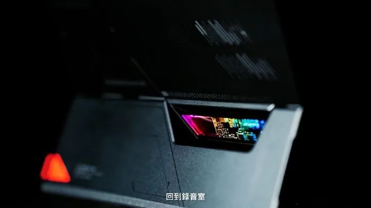 ROG Flow Z13 × DJ Questionmark — still 02