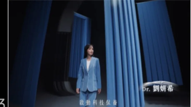 Sofwave｜形象廣告 — still 03